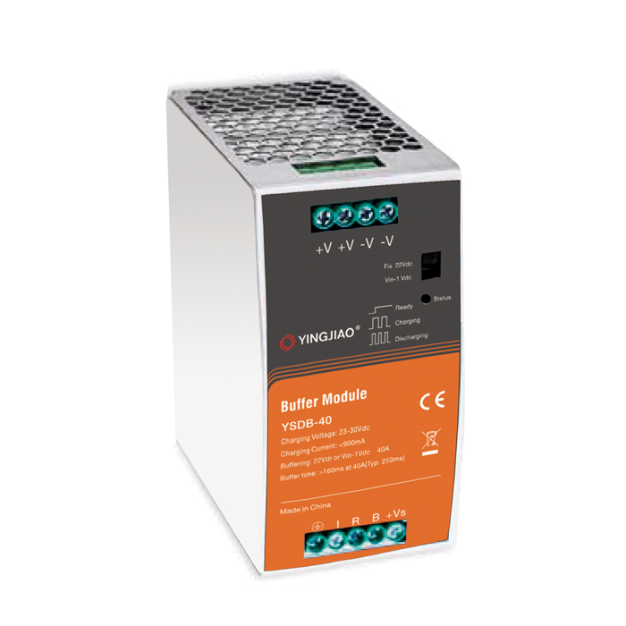 24V/40A Buffer Type YSDB40